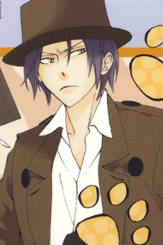 Yashio