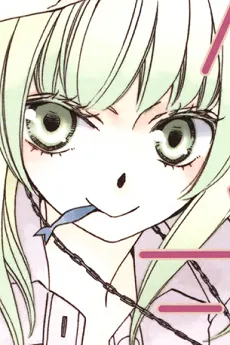 Mikumo