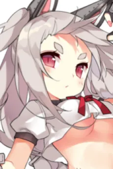 Yuudachi