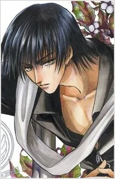 Takashi Azuma