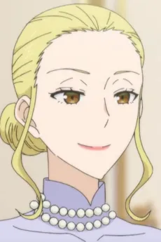 Ouhi