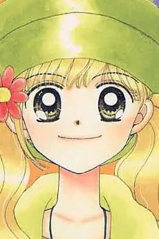 Mikina Fujitani