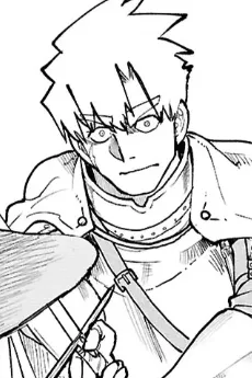 Lacus