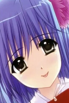 Uruma Nago
