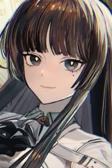 Arturia Giallo