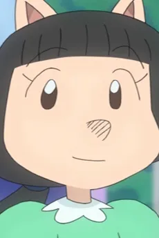 Cheju