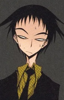 Boy