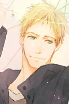 Seth Kirishima