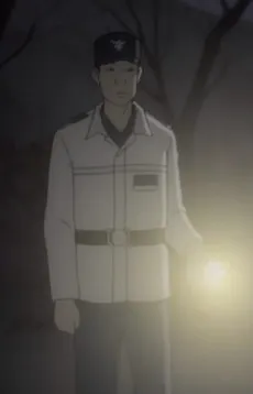 Kun-Jon