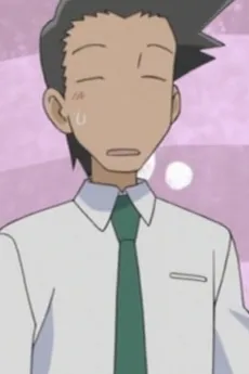 Ujou Sugyou