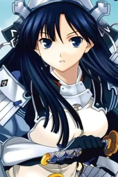 Kenshin Uesugi