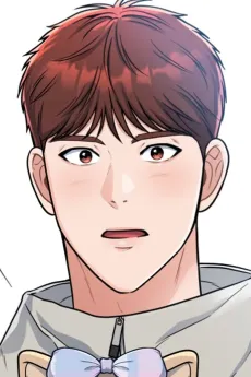 Jae-Gu Cheon
