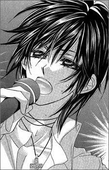Gaku