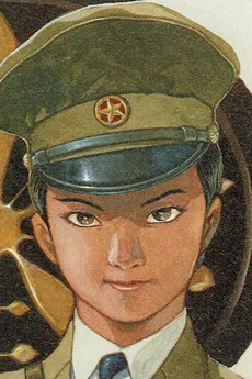Kawashima Yoshiko
