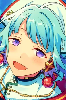 Hajime Shino