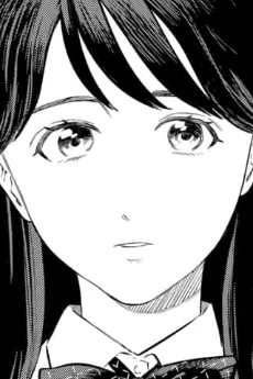 Suzukawa