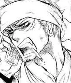 Maruo