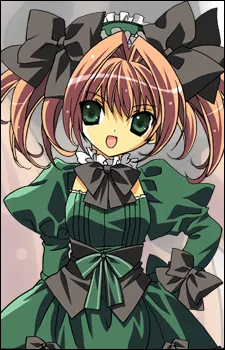 Hikari Hagi