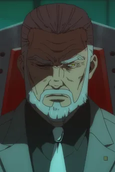 Yamaji