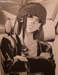 Koike