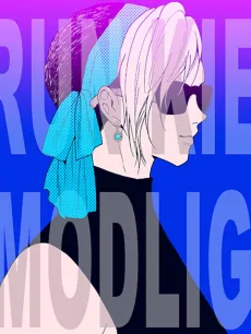 Kierr Modlight