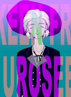Freed Uroseeze