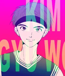 Gyu-Won Kim