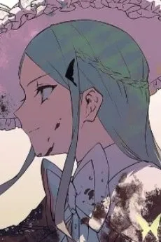 Kasuga Sanzashi