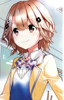 Chika Aihara