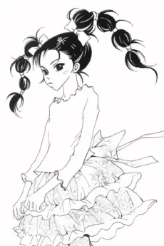 Hwa-Jeong Cha