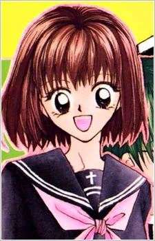 Himeno