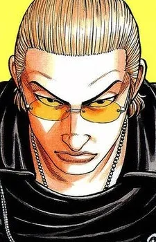 Kouhei Jinnai