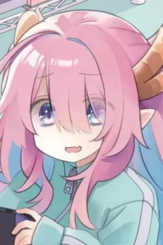 Gyao