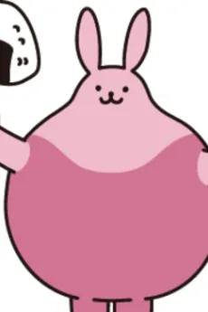 Patsuhiko