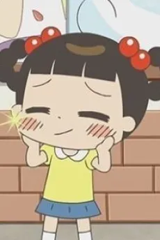 Ja-Du Choi