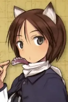 Yoshiko Nishizawa