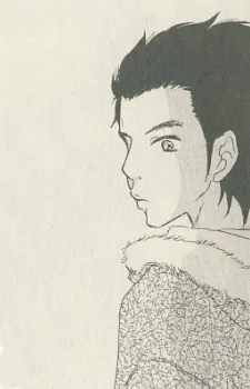 Tasaki