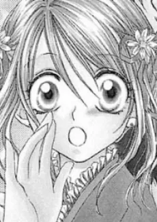 Emi Katsuki