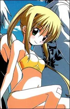 Natsumi Seto