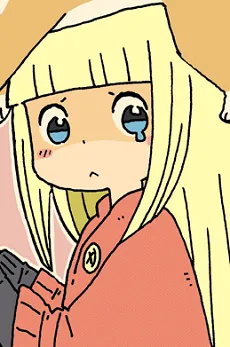 Kaede Nagayama
