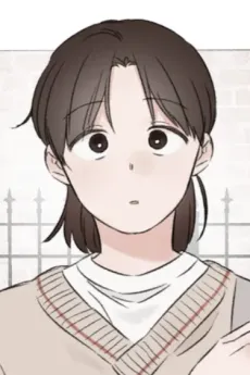 U-I Na