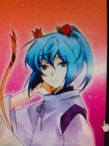 Touka