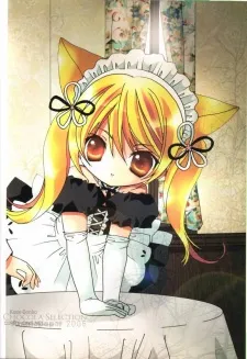 Kitsuneko