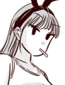 Xinjie Mao