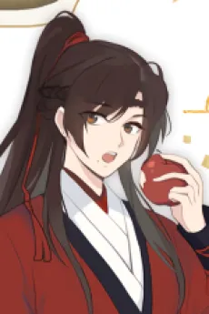 Xiaoqiao Zhao