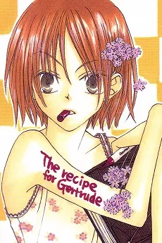 Susugi Sahara