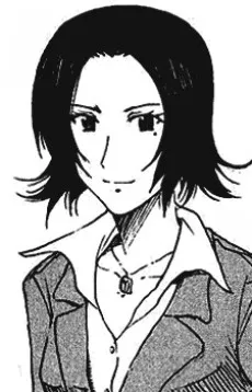 Reiko Kashiwagi