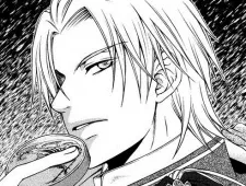 Raion