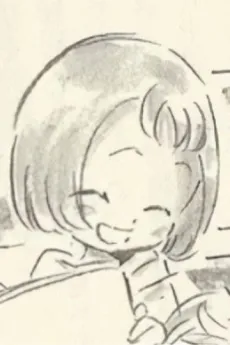 Yume Sakura