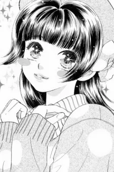 Homare Kitano